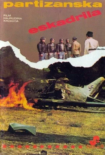 Партизанская эскадрилья (1979) онлайн бесплатно